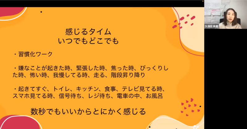 rectangle_large_type_2_2e73e979cb317c70a5c19d25e923f1a0.webp